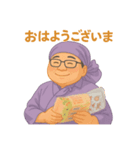 井上井下（個別スタンプ：2）