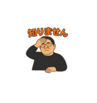 井上井下（個別スタンプ：3）