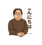 井上井下（個別スタンプ：4）