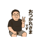 井上井下（個別スタンプ：5）