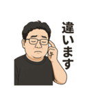 井上井下（個別スタンプ：6）