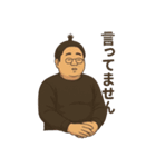 井上井下（個別スタンプ：7）
