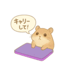 アニマル×ゲーム好きに使える日常スタンプ（個別スタンプ：6）