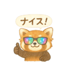 アニマル×ゲーム好きに使える日常スタンプ（個別スタンプ：7）