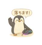 アニマル×ゲーム好きに使える日常スタンプ（個別スタンプ：12）