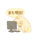 アニマル×ゲーム好きに使える日常スタンプ（個別スタンプ：13）