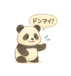 アニマル×ゲーム好きに使える日常スタンプ（個別スタンプ：18）