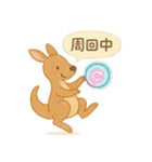 アニマル×ゲーム好きに使える日常スタンプ（個別スタンプ：21）