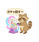 アニマル×ゲーム好きに使える日常スタンプ（個別スタンプ：22）