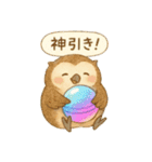 アニマル×ゲーム好きに使える日常スタンプ（個別スタンプ：23）