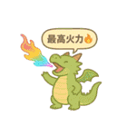 アニマル×ゲーム好きに使える日常スタンプ（個別スタンプ：26）