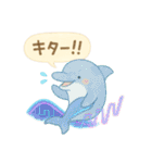 アニマル×ゲーム好きに使える日常スタンプ（個別スタンプ：32）