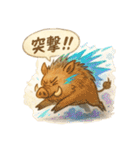 アニマル×ゲーム好きに使える日常スタンプ（個別スタンプ：36）