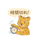 アニマル×ゲーム好きに使える日常スタンプ（個別スタンプ：37）