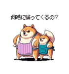 主婦な太っちょ柴犬（個別スタンプ：1）