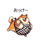 主婦な太っちょ柴犬（個別スタンプ：3）