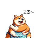 主婦な太っちょ柴犬（個別スタンプ：7）