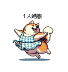主婦な太っちょ柴犬（個別スタンプ：11）