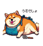 主婦な太っちょ柴犬（個別スタンプ：29）