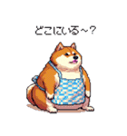 主婦な太っちょ柴犬（個別スタンプ：30）