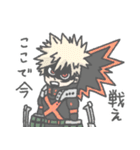 ゆるめなヒロアカスタンプ（個別スタンプ：4）