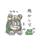 ゆるめなヒロアカスタンプ（個別スタンプ：9）