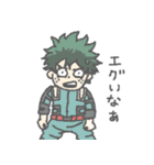 ゆるめなヒロアカスタンプ（個別スタンプ：12）