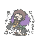 ゆるめなヒロアカスタンプ（個別スタンプ：21）