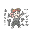 ゆるめなヒロアカスタンプ（個別スタンプ：25）