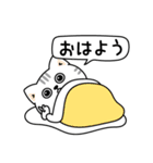 ねこ依存一年中使えるシンプル（個別スタンプ：9）