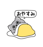 ねこ依存一年中使えるシンプル（個別スタンプ：10）