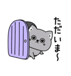 ねこ依存一年中使えるシンプル（個別スタンプ：13）