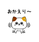 ねこ依存一年中使えるシンプル（個別スタンプ：14）