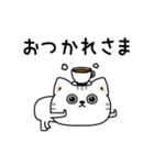 ねこ依存一年中使えるシンプル（個別スタンプ：15）
