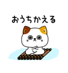 ねこ依存一年中使えるシンプル（個別スタンプ：29）