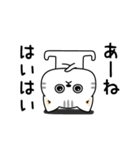 ねこ依存一年中使えるシンプル（個別スタンプ：30）