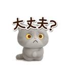 エキゾチック★シルバー【3D】（個別スタンプ：15）