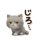 エキゾチック★シルバー【3D】（個別スタンプ：24）