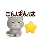 エキゾチック★シルバー【3D】（個別スタンプ：25）
