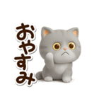 エキゾチック★シルバー【3D】（個別スタンプ：31）