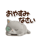 エキゾチック★シルバー【3D】（個別スタンプ：32）