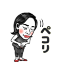 ママ友ちゃん❤︎【敬語】面白いお母さん用（個別スタンプ：4）