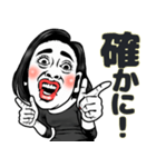 ママ友ちゃん❤︎【敬語】面白いお母さん用（個別スタンプ：5）