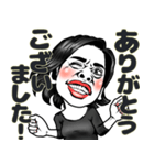 ママ友ちゃん❤︎【敬語】面白いお母さん用（個別スタンプ：10）