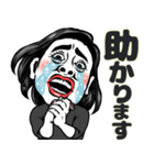 ママ友ちゃん❤︎【敬語】面白いお母さん用（個別スタンプ：18）