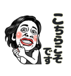 ママ友ちゃん❤︎【敬語】面白いお母さん用（個別スタンプ：20）