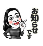 ママ友ちゃん❤︎【敬語】面白いお母さん用（個別スタンプ：21）