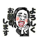 ママ友ちゃん❤︎【敬語】面白いお母さん用（個別スタンプ：24）