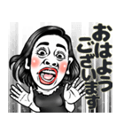 ママ友ちゃん❤︎【敬語】面白いお母さん用（個別スタンプ：25）