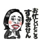 ママ友ちゃん❤︎【敬語】面白いお母さん用（個別スタンプ：29）